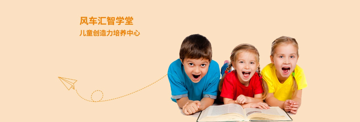 大風(fēng)車(chē)素質(zhì)教育 響應(yīng)國(guó)家號(hào)召，引領(lǐng)教育咨詢服務(wù)新篇章