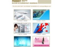 常州專業(yè)影視制作服務 企業(yè)宣傳、三維動畫與廣告發(fā)布一體化解決方案