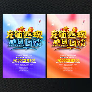 設計資源一站式解決方案 從創(chuàng)意到宣傳的全面助力