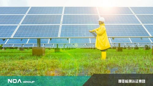 光伏保險 一年需要多少錢？——詳解設(shè)備與銷售中的風險管理
