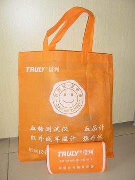 專(zhuān)業(yè)設(shè)計(jì)，精準(zhǔn)服務(wù)，創(chuàng)造價(jià)值